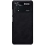 Nillkin Qin Series Leather case for Xiaomi Poco M4 Pro order from official NILLKIN store
